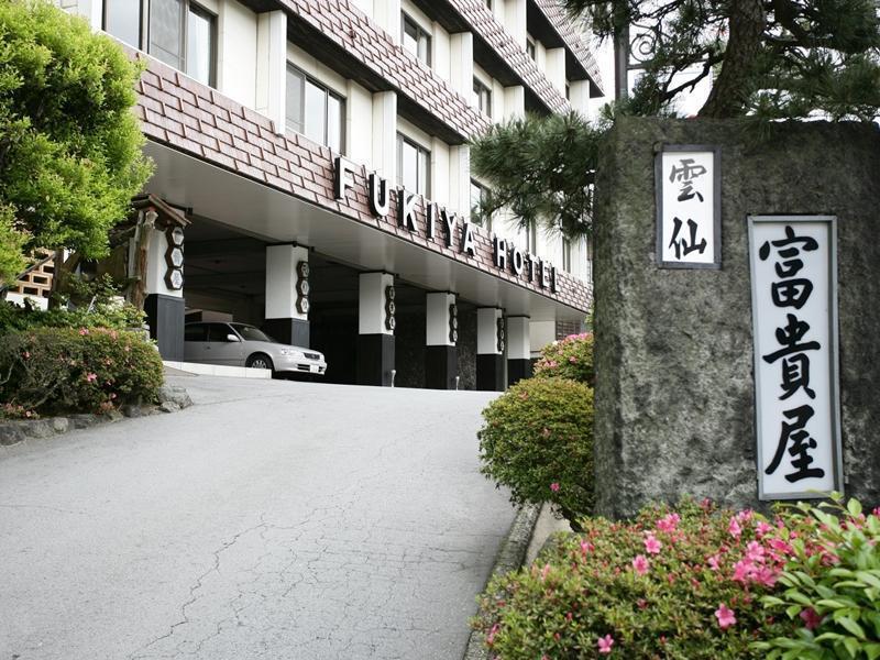 Unzen Fukiya酒店 外观 照片